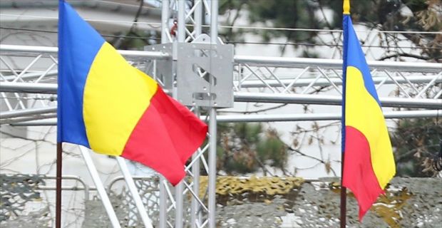 Romanya'da Başbakanlık görevinden istifa eden Mihai Tudose'in yerine Avrupa Parlamentosu