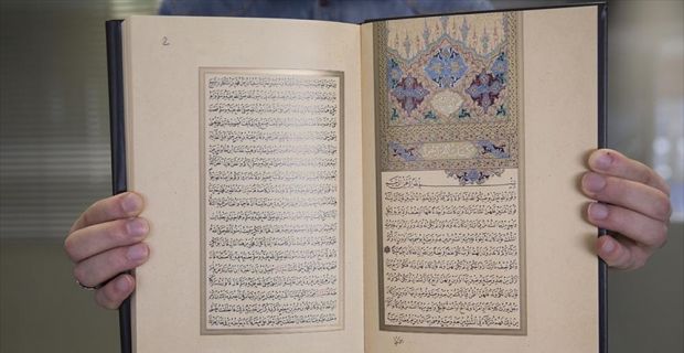 Diyanet İşleri Başkanlığınca, İmam Buhari'nin sahih hadis tanımını esas alarak