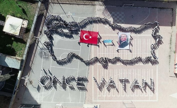 Sivas Atatürk Anadolu Lisesi