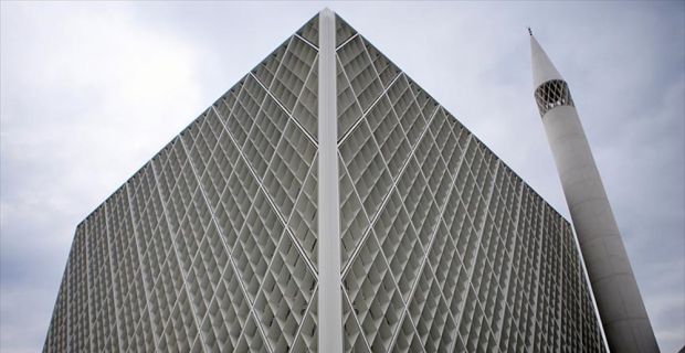 Slovenya'nın başkenti Ljubljana'da yapımına devam edilen ve ülkenin minareli tek