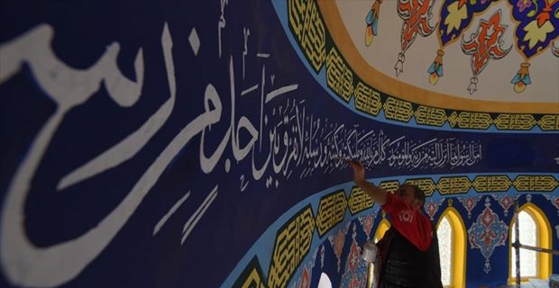 IKBY'deki Süleymaniye kentinde bulunan tüm camilerin hat, tezhip ve nakış