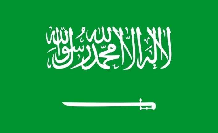 Suudi Arabistan İçişleri Bakanı Prens Abdulaziz bin Suud bin Nayif,