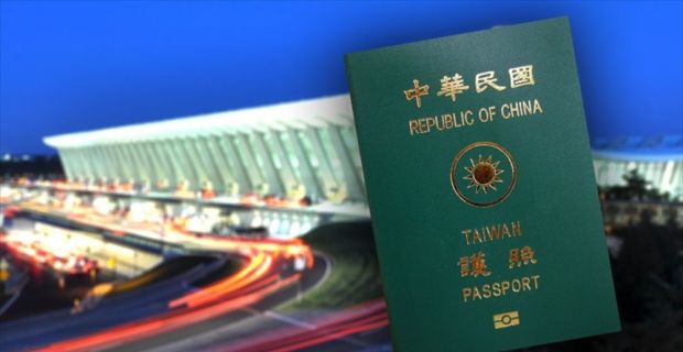 Tayvan'da yeni biyometrik pasaportlarda Taipei'nin Taoyuan yerine yanlışlıkla Washington'daki Dulles