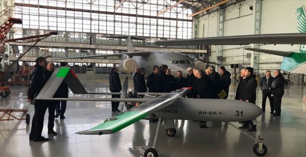 Ukrayna savunma sanayi kuruluşu Ukroboronprom ve devlet uçak üretim şirketi