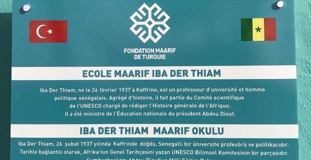 Türkiye Maarif Vakfı, FETÖ'nün Senegal'de ilk açtığı okula eskiden Senegal