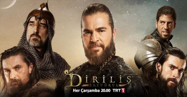 Son zamanlarda Diriliş Ertuğrul