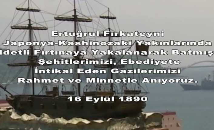 Türk Silahlı Kuvvetleri (TSK),