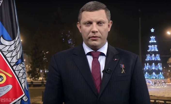 Ukrayna’dan tek taraflı bağımsızlık ilan eden Donetsk Halk Cumhuriyeti (DNR)