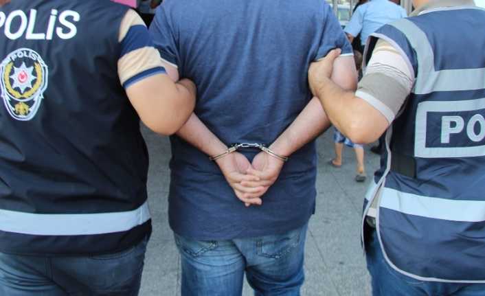 Tekirdağ Namık Kemal Üniversitesi (NKÜ) tarafından yapılan ve FETÖ terör