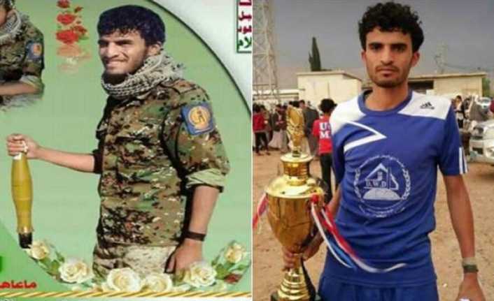 Yemen ordusuna katılan ülkenin ünlü futbolcusu Mohammed al-Wadee, Yemen ordusu