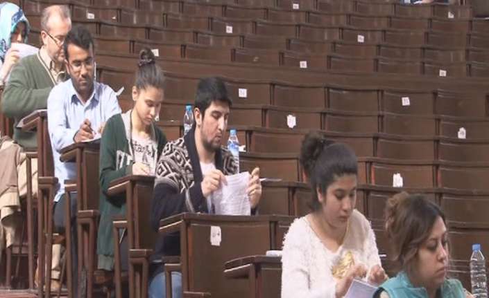 Ölçme, Seçme ve Yerleştirme Merkezi Başkanlığı (ÖSYM) 2018 Yükseköğretim Kurumları
