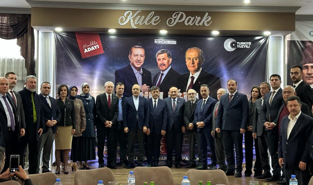 Milliyetçi Hareket Parti Erzincan İl Başkanlığı tarafından Birliğin gücüne davet”