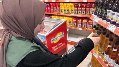 İl Tarım ve Gıda Müdürlüğü Gıda ve Yem Şubesi personeli