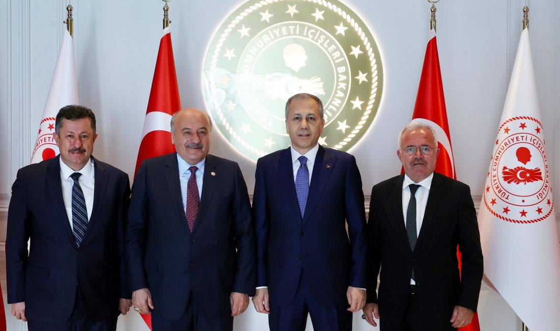 AK Parti Erzincan Milletvekili Süleyman Karaman, İl Başkanı Çetin Özyurt