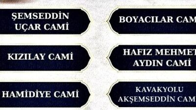 Erzincan’da bu yıl 6 camide hatimle teravih namazı yapılacak.