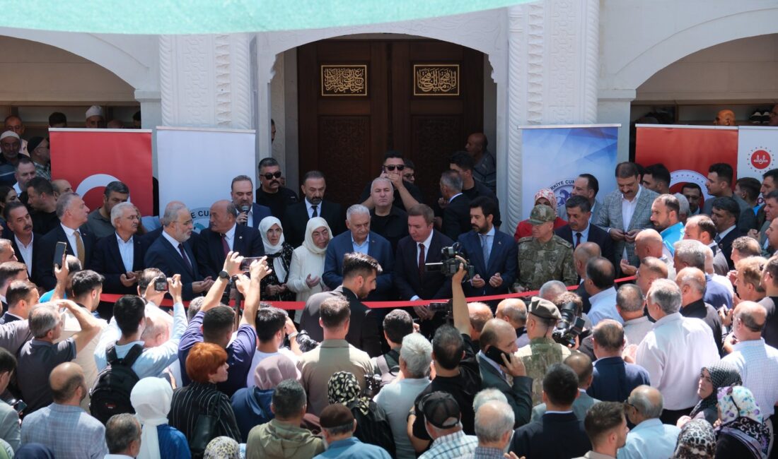 Erzincan’ın manevi mimarı olarak bilinen Terzibaba Hazretleri’nin ismiyle yaptırılan Terzibaba