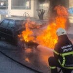 Erzincan’da Otomobil Yangını