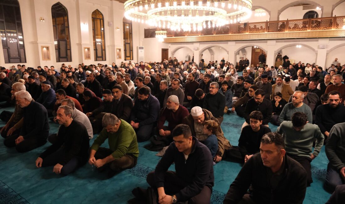 
Erzincan İl Müftülüğü, 2026 yılı Ramazan ayında hatimle teravih namazı