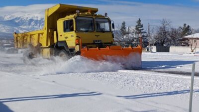 Erzincan’da Meteoroloji 12. Bölge Müdürlüğü’nün uyarılarının ardından gece saatlerinde başlayan