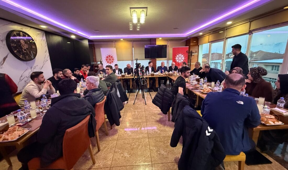 Cumhurbaşkanlığı İletişim Başkanlığı Erzincan Bölge Müdürlüğü, Ramazan ayı dolayısıyla yerel