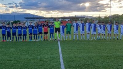 Erzincan’da geleceğin futbolcularını yetiştiren altyapı organizasyonlarından biri olan U13 Futbol