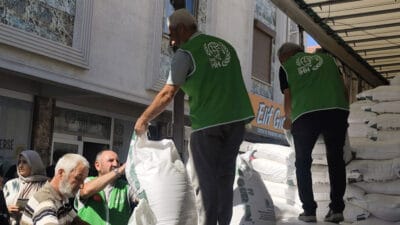 İnsan Hak ve Hürriyetleri (İHH) İnsani Yardım Derneği Erzincan Şubesi,