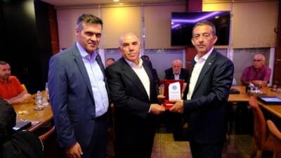 Erzincan Ticaret ve Sanayi Odası 3. Meslek Grubu Gıda İmalatı