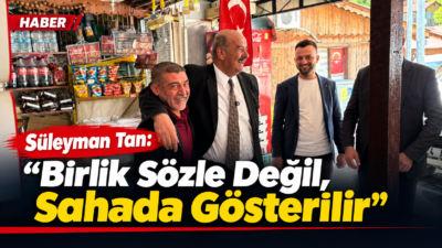 Erzincan Ticaret ve Sanayi Odası Başkan Adayı Süleyman Tan, üyelerle